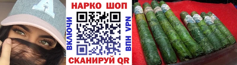 Виды наркоты Россошь A-PVP  АМФ  МЕФ  Гашиш  Бошки Шишки 