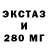 ГАШ VHQ scalv