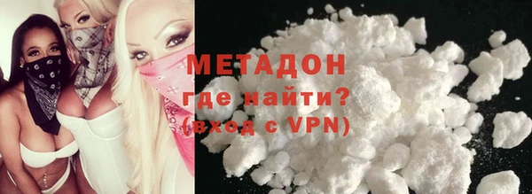 МДПВ Переславль-Залесский