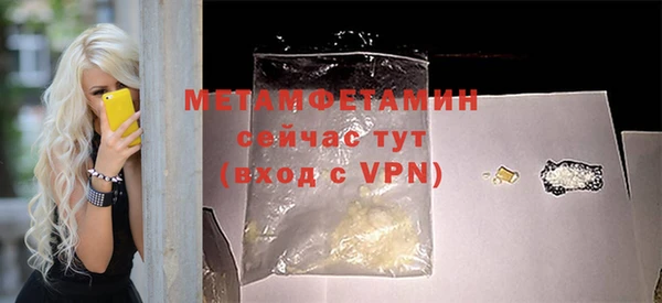 прущая мука Дубна