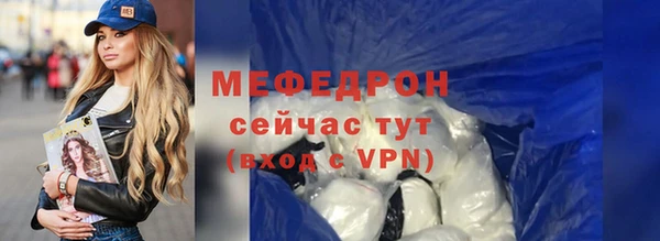МДПВ Переславль-Залесский