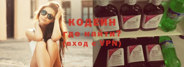 spice Пестово