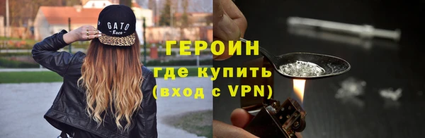 a pvp Пересвет