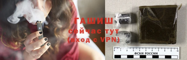 МДПВ Переславль-Залесский