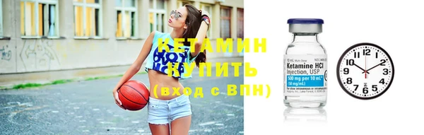 дживик Осинники