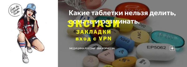 a pvp Пересвет