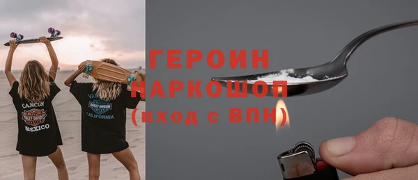 МДПВ Переславль-Залесский