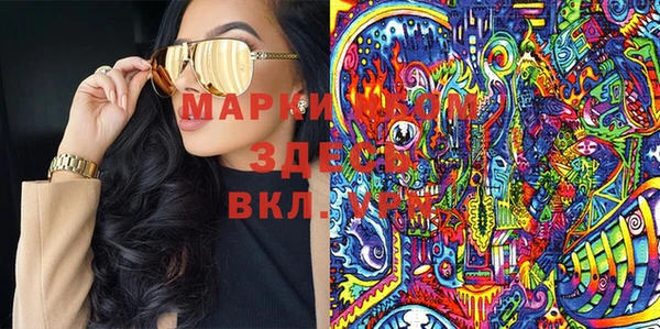 гашиш Остров