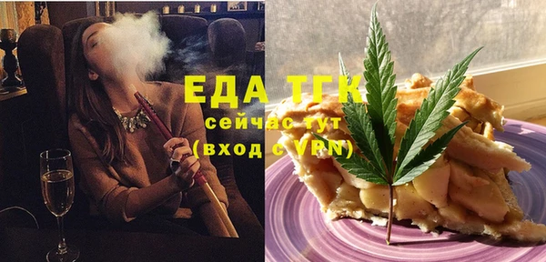 МДПВ Переславль-Залесский