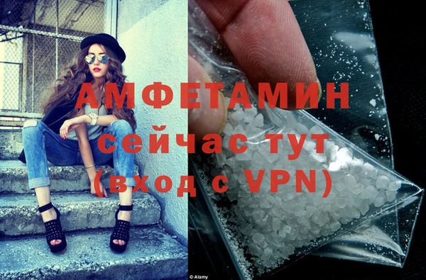 spice Пестово