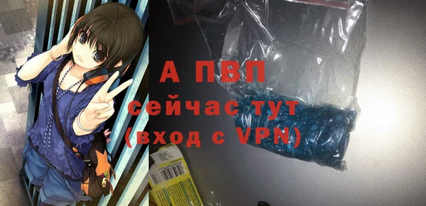 кокаин премиум Дубовка