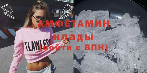 МДПВ Переславль-Залесский