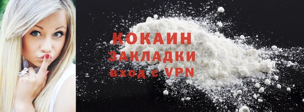 a pvp Пересвет
