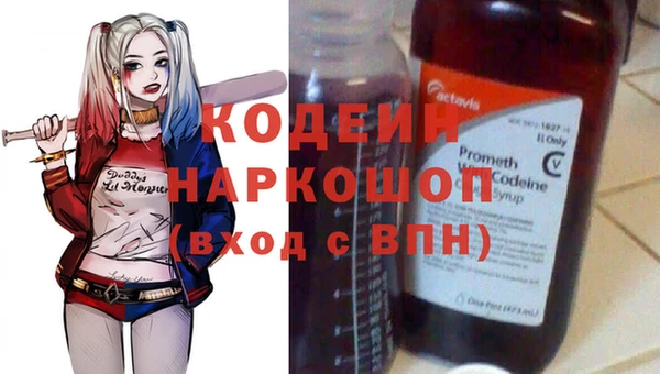 spice Пестово