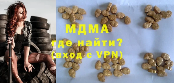 spice Пестово