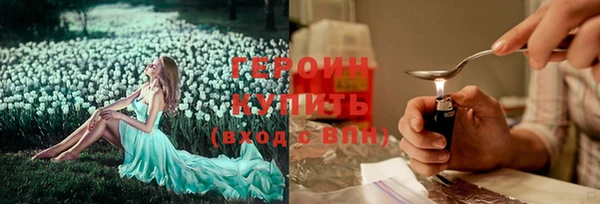 прущая мука Дубна