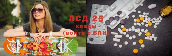 spice Пестово