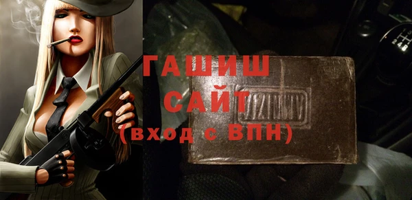 spice Пестово