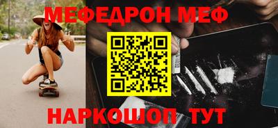 хмурый Севастополь