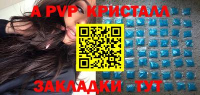 хмурый Севастополь