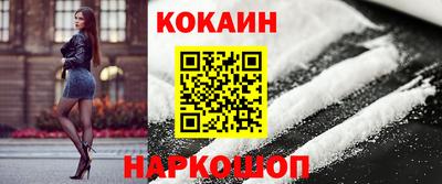 трава Свободный