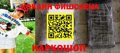 хмурый Севастополь