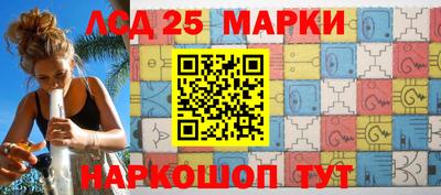трава Свободный