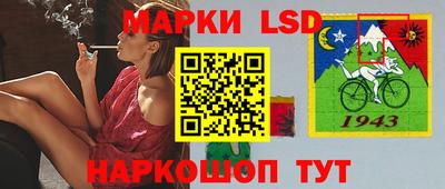 трава Свободный