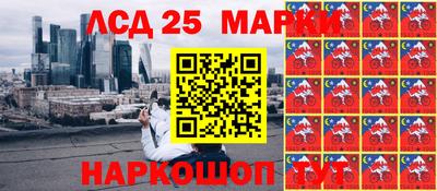 трава Свободный