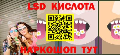 прущая мука Северобайкальск