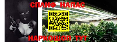 трава Свободный