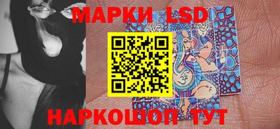 прущая мука Северобайкальск