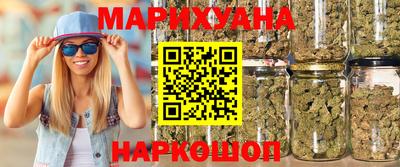 трава Свободный