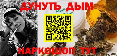 трава Свободный