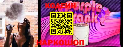 трава Свободный