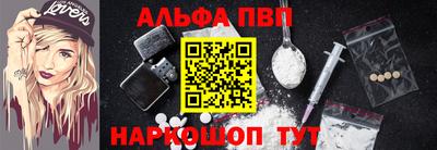 прущая мука Северобайкальск