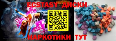 прущая мука Северобайкальск