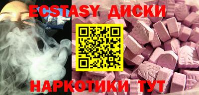 прущая мука Северобайкальск