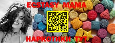 хмурый Севастополь