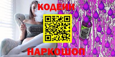 прущая мука Северобайкальск