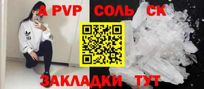 хмурый Севастополь