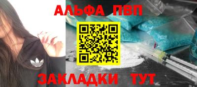 трава Свободный