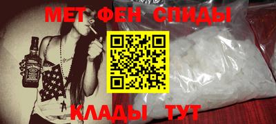 трава Свободный
