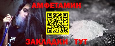 хмурый Севастополь