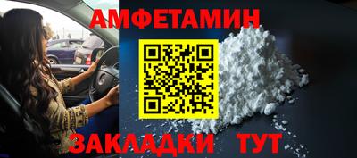 дистиллят марихуана Славянск-на-Кубани