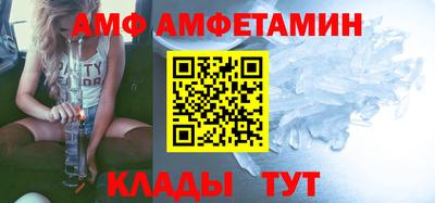 хмурый Севастополь