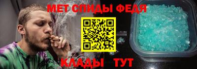 прущая мука Северобайкальск