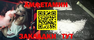 хмурый Севастополь