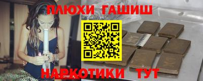 трава Свободный