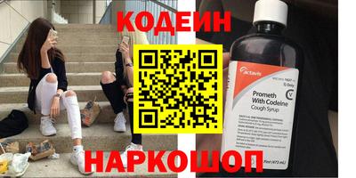 хмурый Севастополь